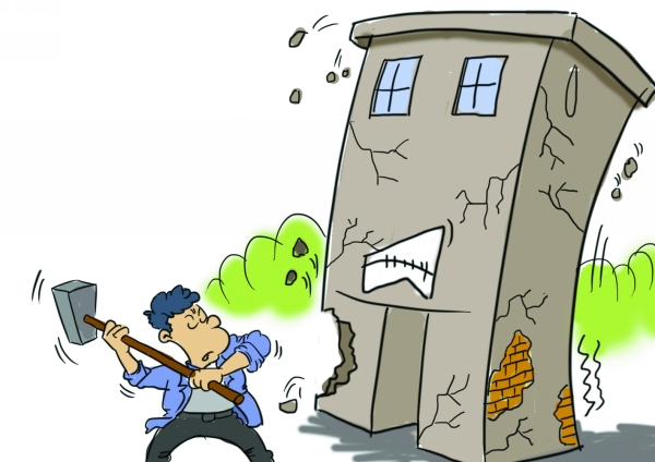 移位、擴大或增設