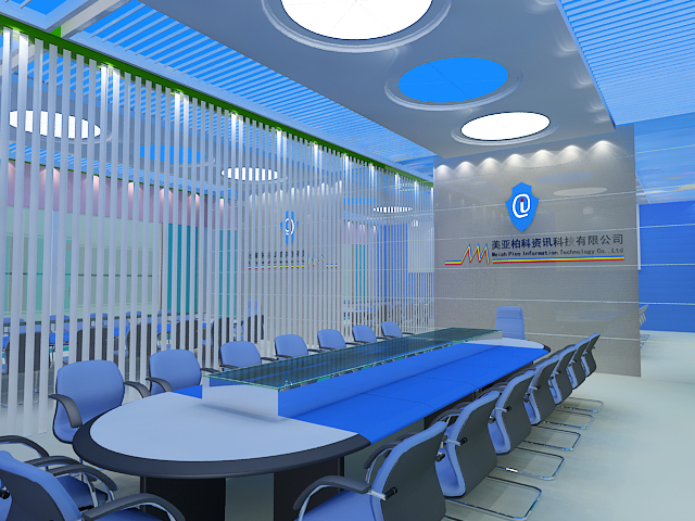 藍色調(diào)辦公室