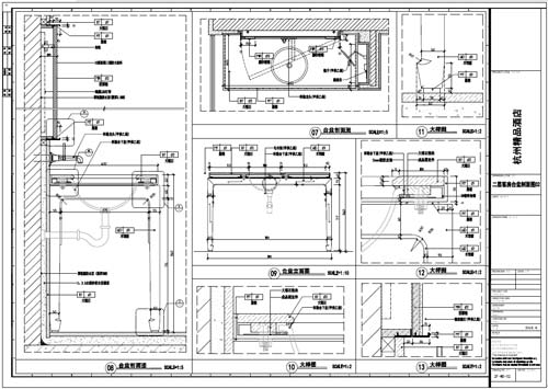 杭州精品酒店室內裝飾工程深化設計二層客房節點刨面圖08-13
