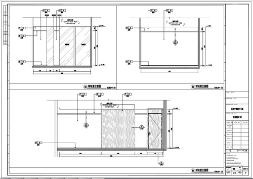 某寫字樓室內深化設計裝飾施工圖財經(jīng)室立面圖80-82