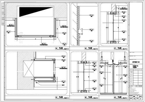 某寫字樓室內深化設計裝飾施工圖節(jié)點圖34-38 40