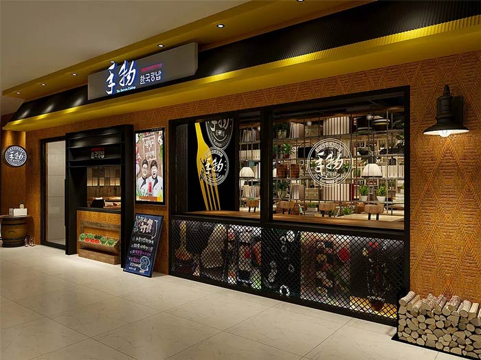 韓式主題餐廳門面裝修設(shè)計效果圖