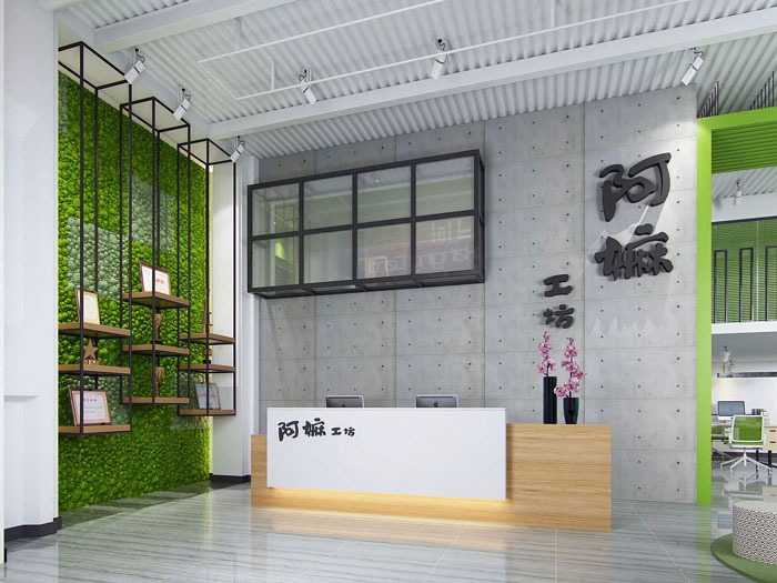LOFT風格辦公室前臺裝修設(shè)計效果圖