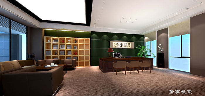戶外用品公司董事長辦公室裝修設計效果圖