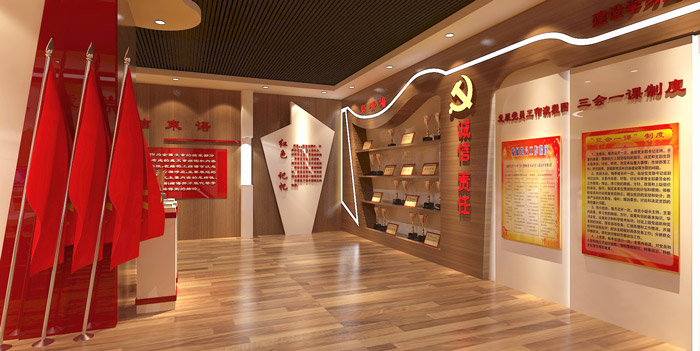 銀行黨建展廳入口裝修設計效果圖